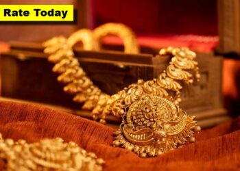 सोने के रेट में गिरावट या उछाल? जानिए आज की कीमत