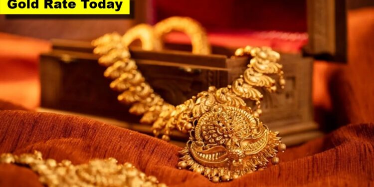 सोने के रेट में गिरावट या उछाल? जानिए आज की कीमत सोने के रेट में गिरावट या उछाल? जानिए आज की कीमत