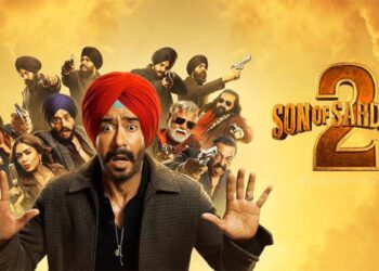 हिट या फ्लॉप? फैमिली एंटरटेनर या टाइम वेस्ट? जाने