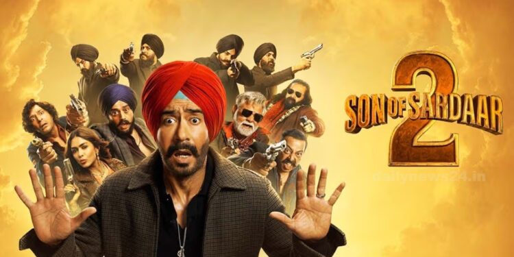 हिट या फ्लॉप? फैमिली एंटरटेनर या टाइम वेस्ट? जाने हिट या फ्लॉप? फैमिली एंटरटेनर या टाइम वेस्ट? जाने