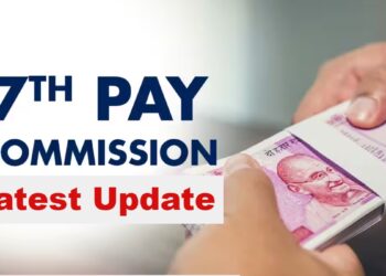 केंद्रीय कर्मचारियों को मिल सकता है 4% का फायदा, जाने लेटेस्ट अपडेट