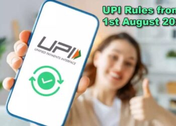 अब हर दिन सिर्फ 50 बार बैलेंस चेक! पढ़ें नए UPI नियम