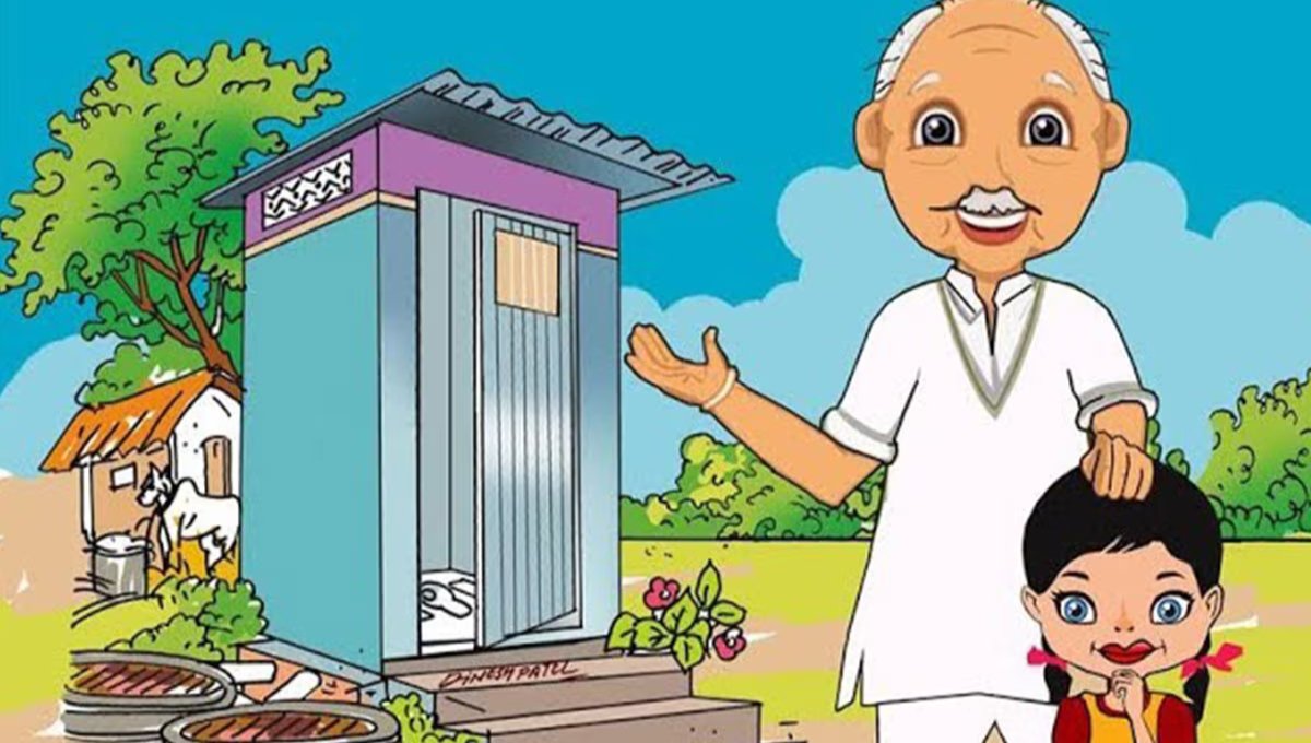 Free Sauchalay Yojana 2025: ₹12,000 की मदद के साथ घर में बनवाएं अपना शौचालय