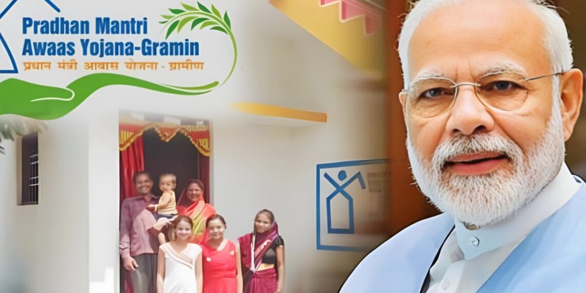 हर गरीब का सपना होगा साकार PM Awas Yojana में ₹1.20 लाख से ₹2.50 लाख तक की सहायता राशि और सुविधाएं हर गरीब का सपना होगा साकार PM Awas Yojana में ₹1.20 लाख से ₹2.50 लाख तक की सहायता राशि और सुविधाएं