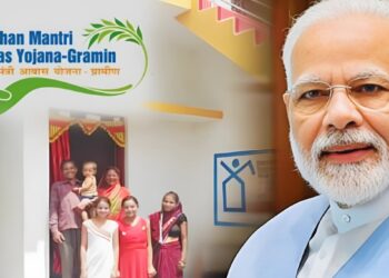 हर गरीब का सपना होगा साकार PM Awas Yojana में ₹1.20 लाख से ₹2.50 लाख तक की सहायता राशि और सुविधाएं हर गरीब का सपना होगा साकार PM Awas Yojana में ₹1.20 लाख से ₹2.50 लाख तक की सहायता राशि और सुविधाएं