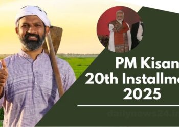 किन किसानों को नहीं मिला पैसा? ऐसे करें चेक