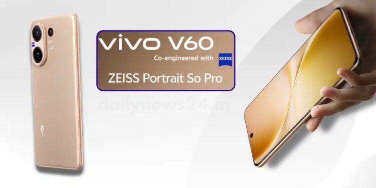 शानदार फीचर्स और स्टाइलिश लुक के साथ मिलेगा दमदार स्मार्टफोन