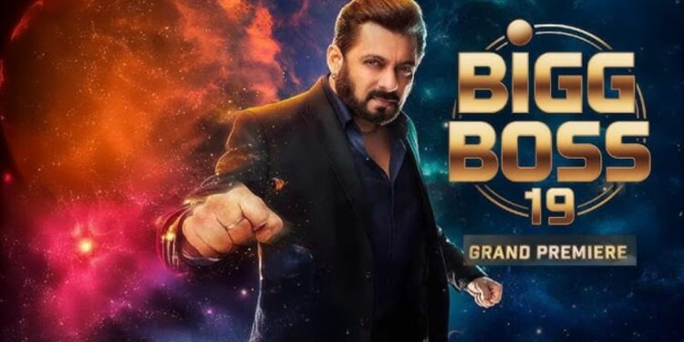 Bigg Boss 19: कंटेस्टेंट लिस्ट से लेकर हाउस डिज़ाइन और शो की टाइमिंग तक जाने सब कुछ Bigg Boss 19: कंटेस्टेंट लिस्ट से लेकर हाउस डिज़ाइन और शो की टाइमिंग तक जाने सब कुछ