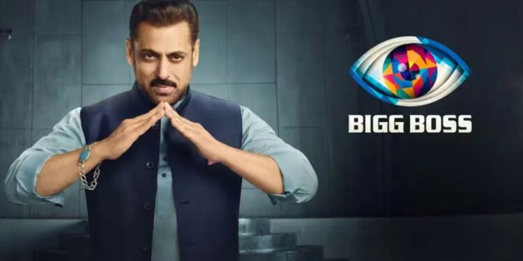 Bigg Boss 19: प्रीमियर से पहले पॉलिटिशन की एंट्री और एक्ट्रेस का एग्ज़िट, फैंस में जबरदस्त उत्साह Bigg Boss 19: प्रीमियर से पहले पॉलिटिशन की एंट्री और एक्ट्रेस का एग्ज़िट, फैंस में जबरदस्त उत्साह