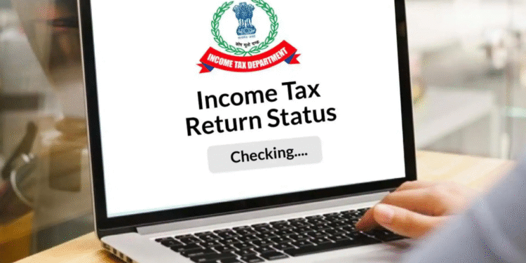 अभी तक नहीं मिला इनकम टैक्स रिफंड, हो सकती है बैंक डिटेल्स गलत! ऐसे करें चेक