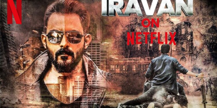 Iravan Movie Ott Release: साउथ की रोमांचक थ्रिलर, जो आपको ‘Ratsasan’ की याद दिला देगी Iravan Movie Ott Release: साउथ की रोमांचक थ्रिलर, जो आपको ‘Ratsasan’ की याद दिला देगी
