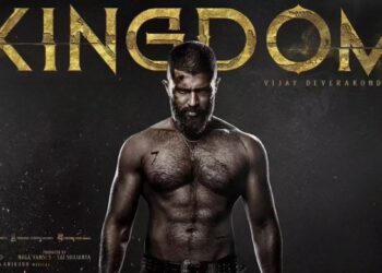 Kingdom Telugu Movie Streaming Update: जानें कब और कहाँ देखेंगे फिल्म
