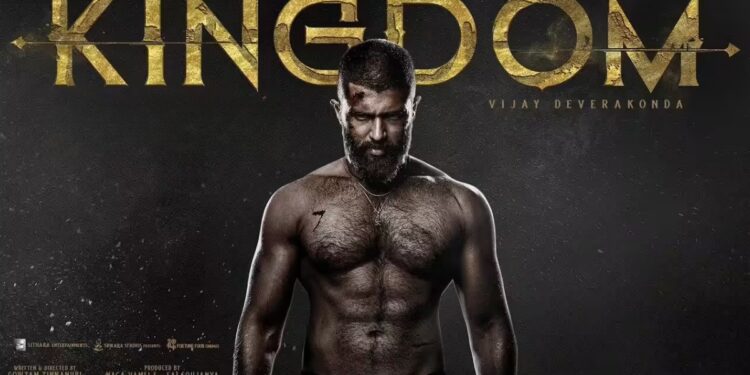 Kingdom Telugu Movie Streaming Update: जानें कब और कहाँ देखेंगे फिल्म