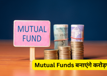 SIP : 30 की उम्र में कर दिया म्युचुअल फंड्स में निवेश, तो सुख चैन के साथ कटेगा बुढ़ापा! SIP : 30 की उम्र में कर दिया म्युचुअल फंड्स में निवेश, तो सुख चैन के साथ कटेगा बुढ़ापा!