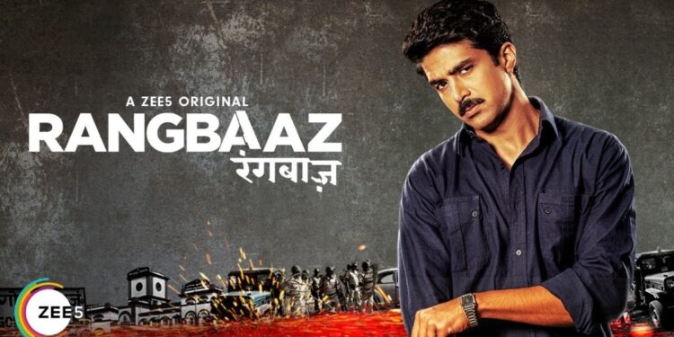 Rangbaaz Web Series में देखने को मिलेगा सत्ता, अपराध और राजनीति का असली खेल