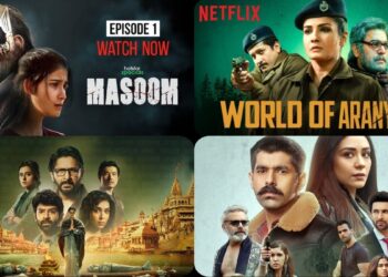 Web Series: नींद उड़ाने वाली Suspense Web Series, इस वीकेंड देखें ये सभी वेब सीरीज़