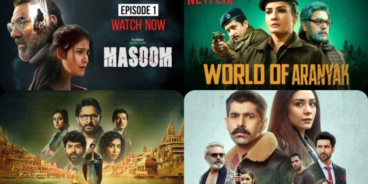 Web Series: नींद उड़ाने वाली Suspense Web Series, इस वीकेंड देखें ये सभी वेब सीरीज़ Web Series: नींद उड़ाने वाली Suspense Web Series, इस वीकेंड देखें ये सभी वेब सीरीज़