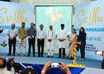 नेफ्रो केयर इंडिया लिमिटेड ने “स्वस्थ चंदननगर” नामक एक सार्वजनिक स्वास्थ्य जागरूकता पहल शुरू की