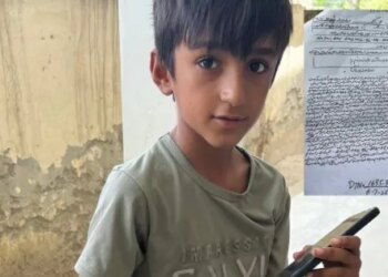 बलूचिस्तान में नाबालिग छात्र के खिलाफ आतंकवाद का मामला