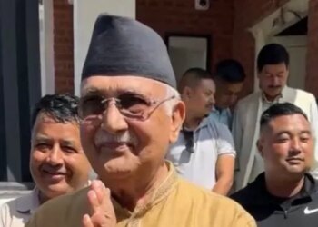 नेपाल में एमाले ने जेन जी आंदोलन के लिए मांगी माफी नेपाल में एमाले ने जेन जी आंदोलन के लिए मांगी माफी