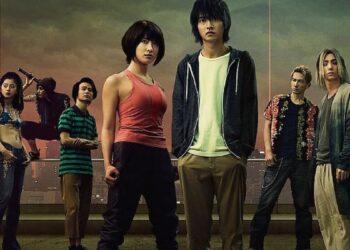 Alice In Borderland Season 3: भारत में कब और कैसे देखें, जानिए पूरा OTT डिटेल्स