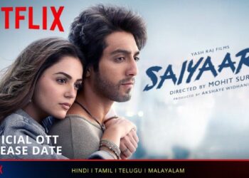 Saiyaara Movie OTT Release: अब घर बैठे देखें वाणी और कृष की लव स्टोरी, जानें कब और कहां होगी स्ट्रीम