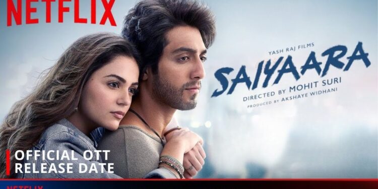 Saiyaara Movie OTT Release: अब घर बैठे देखें वाणी और कृष की लव स्टोरी, जानें कब और कहां होगी स्ट्रीम