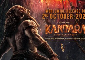 Kantara Chapter 1 Movie Review: रहस्य और भावनाओं से भरी दमदार फिल्म