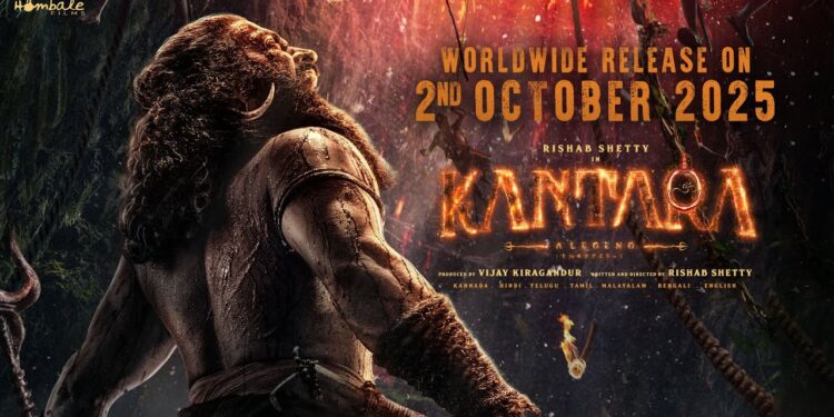 Kantara Chapter 1 Movie Review: रहस्य और भावनाओं से भरी दमदार फिल्म
