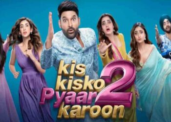 Kis Kisko Pyaar Karoon 2 Box Office Collection Day 1: जानिए पहले दिन की कमाई और फिल्म का हाल