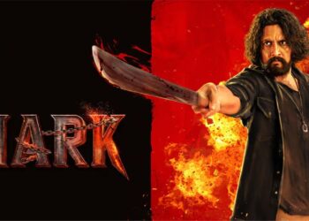 Mark Movie First Day Collection: पहले दिन कैसा रहा फिल्म का प्रदर्शन, जानिए