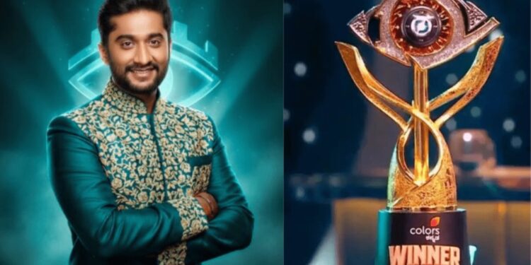 Bigg Boss Kannada 2026 Winner: Gilli Nata ने जीता शो, जानिए ट्रॉफी के साथ साथ और क्या मिला?
