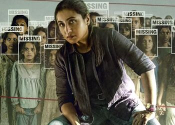 Mardaani 3 Movie Review: रानी मुखर्जी का सबसे सख़्त और दमदार अवतार