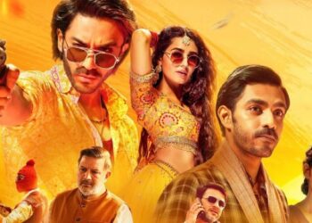 Nishaanchi Box Office Collection: ऐश्वर्य ठाकरे की डेब्यू फिल्म हुई फ्लॉप, कमाई रही कमजोर