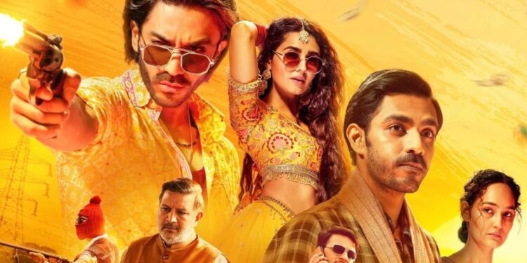Nishaanchi Box Office Collection: ऐश्वर्य ठाकरे की डेब्यू फिल्म हुई फ्लॉप, कमाई रही कमजोर