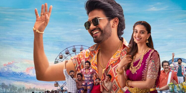 Anaganaga Oka Raju OTT Release: जानें कब और कहाँ देख पाएंगे यह फिल्म?