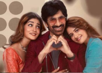 Bhartha Mahasayulaku Wignyapthi OTT Release Date: कब और कहाँ देख पाएंगे फिल्म? जानिए