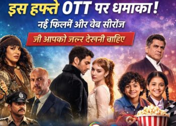OTT Release This Week: 23 फरवरी से 1 मार्च तक OTT पर क्या हुआ रिलीज? देखें पूरी लिस्ट