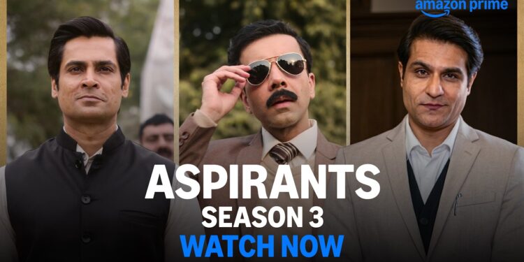 Aspirants Season 3 Review: एक बार फिर UPSC की दुनिया की सच्चाई दिखाती शानदार कहानी