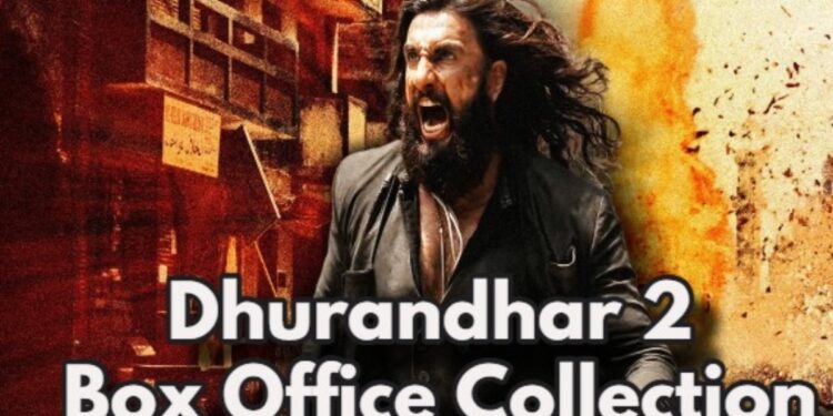Dhurandhar 2 Box Office Collection Day 5: क्या फिल्म बनेगी सुपरहिट? देखें ताजा आंकड़े
