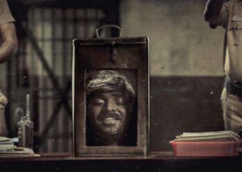 Kaattaan OTT Release: कब और कहां देखें विजय सेतुपति की नई वेब सीरीज