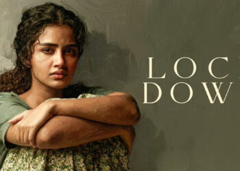 Lockdown OTT Release Date: कब और कहाँ देख पाएंगे फिल्म? जानिए