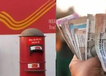 Post Office Monthly Income Scheme 2026: हर महीने फिक्स इनकम पाने का आसान तरीका