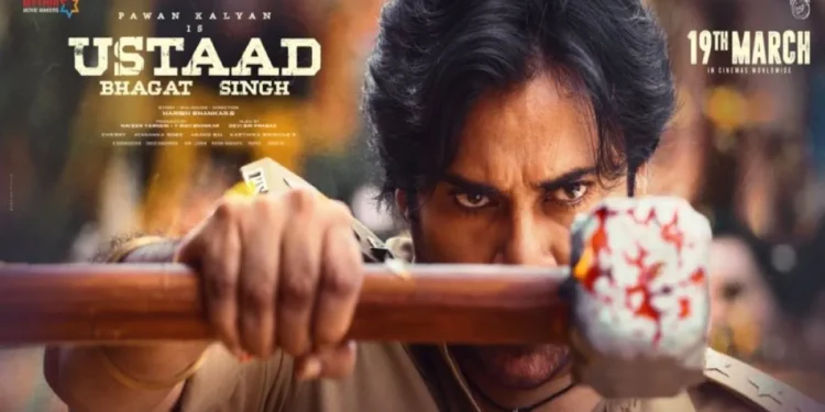Ustaad Bhagat Singh Day 1 Box Office Collection: जानिए पहले दिन की कमाई