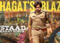 Ustaad Bhagat Singh Movie Review: दमदार एक्शन और पावरफुल डायलॉग्स से भरपूर फिल्म