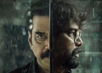 Valathu Vashathe Kallan OTT Release Date: कब और किस प्लेटफॉर्म पर आएगी फिल्म, जानिए