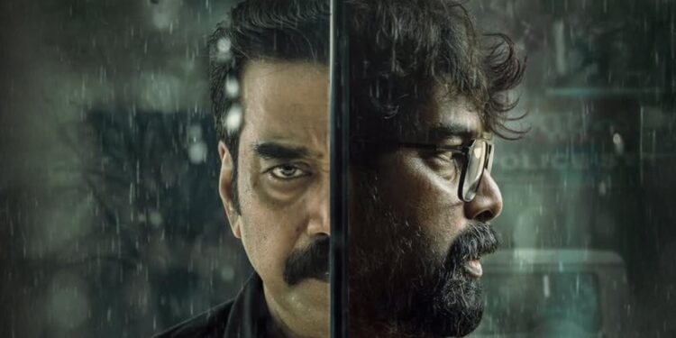 Valathu Vashathe Kallan OTT Release Date: कब और किस प्लेटफॉर्म पर आएगी फिल्म, जानिए Valathu Vashathe Kallan OTT Release Date: कब और किस प्लेटफॉर्म पर आएगी फिल्म, जानिए