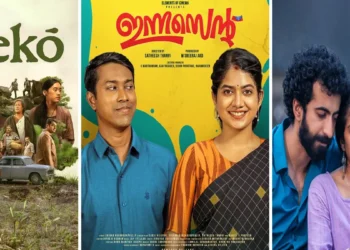 OTT Releases This Week Latest Malayalam, Tamil, Telugu, Kannada Movies: जानिए लिस्ट
