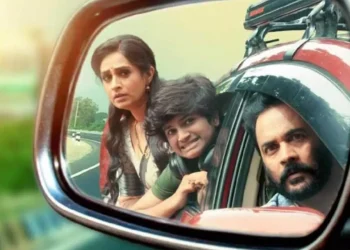 Sampradayini Suppini Suddapoosani OTT Release Date: कब और कहां देखें यह फिल्म