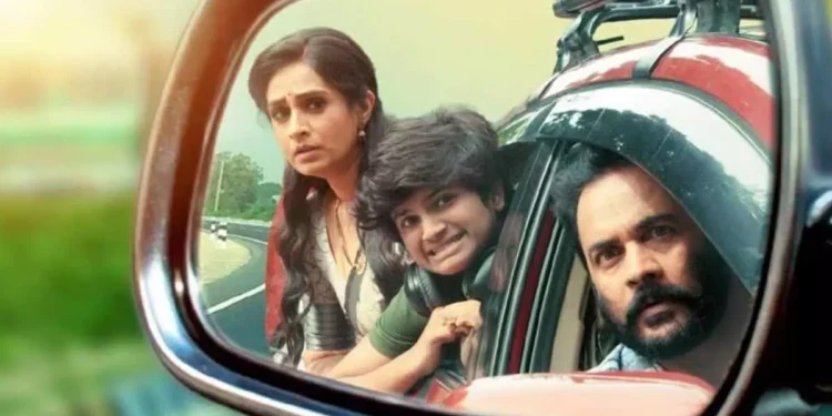 Sampradayini Suppini Suddapoosani OTT Release Date: कब और कहां देखें यह फिल्म